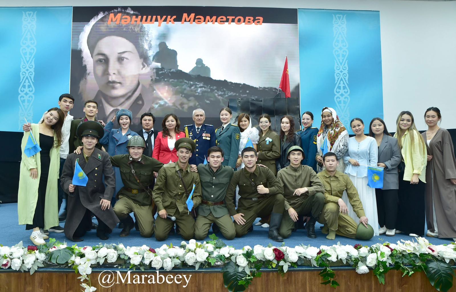 SDG-4: A Tribute to Those Who Braved the Fire for the Motherland