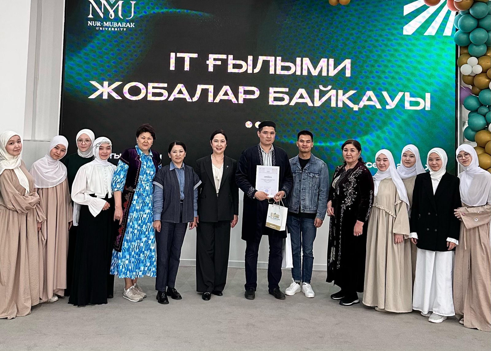 KazNU Professor on the Jury Panel of a Prestigious IT Competition