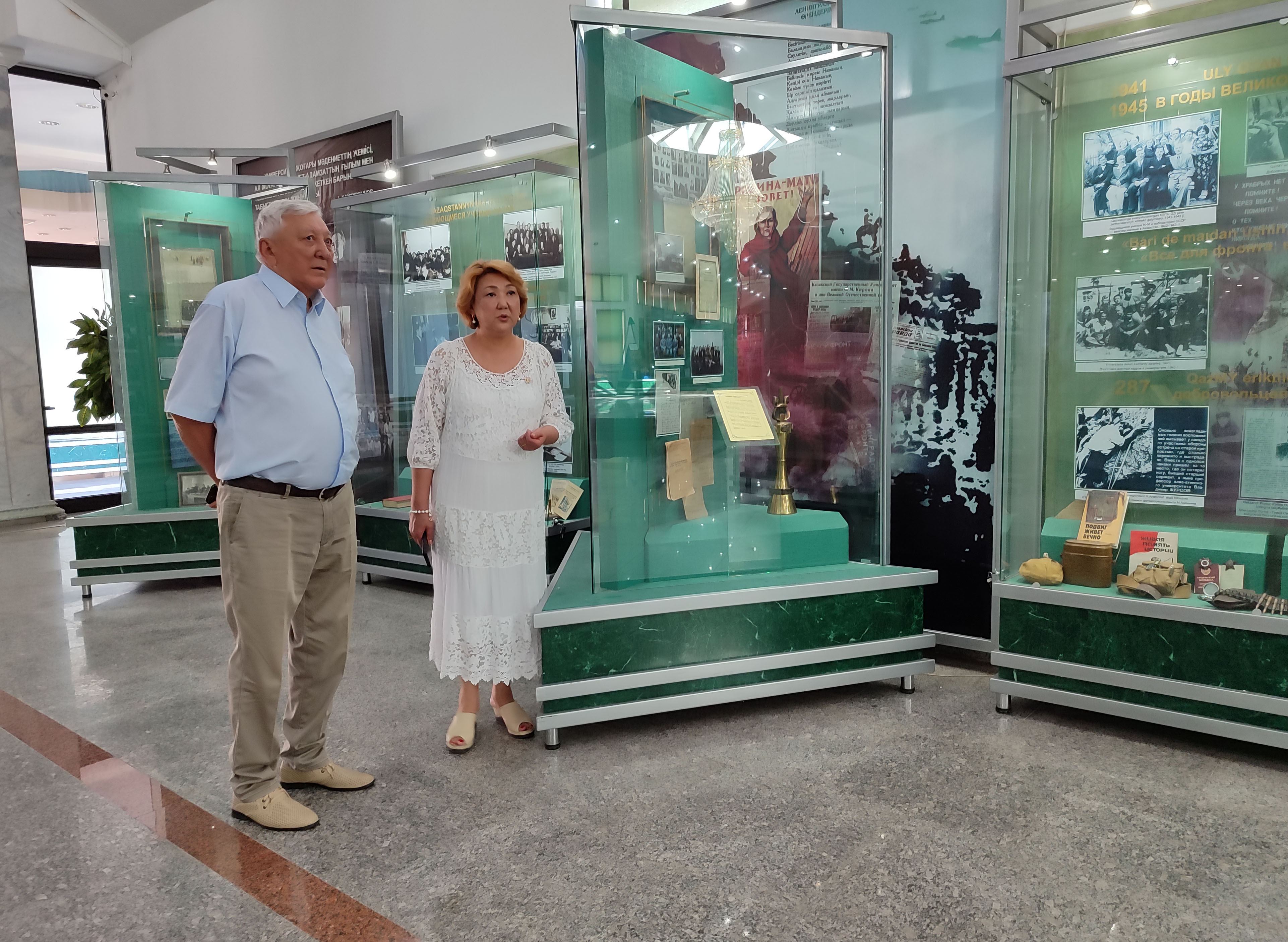 The University museum was visited by KazGU graduate, Honorary citizen of Kazalinsky district, Doctor of Philosophy, Professor of Kyzylorda University named after Korkyt ata - Baimyrza Kozhamberdiev