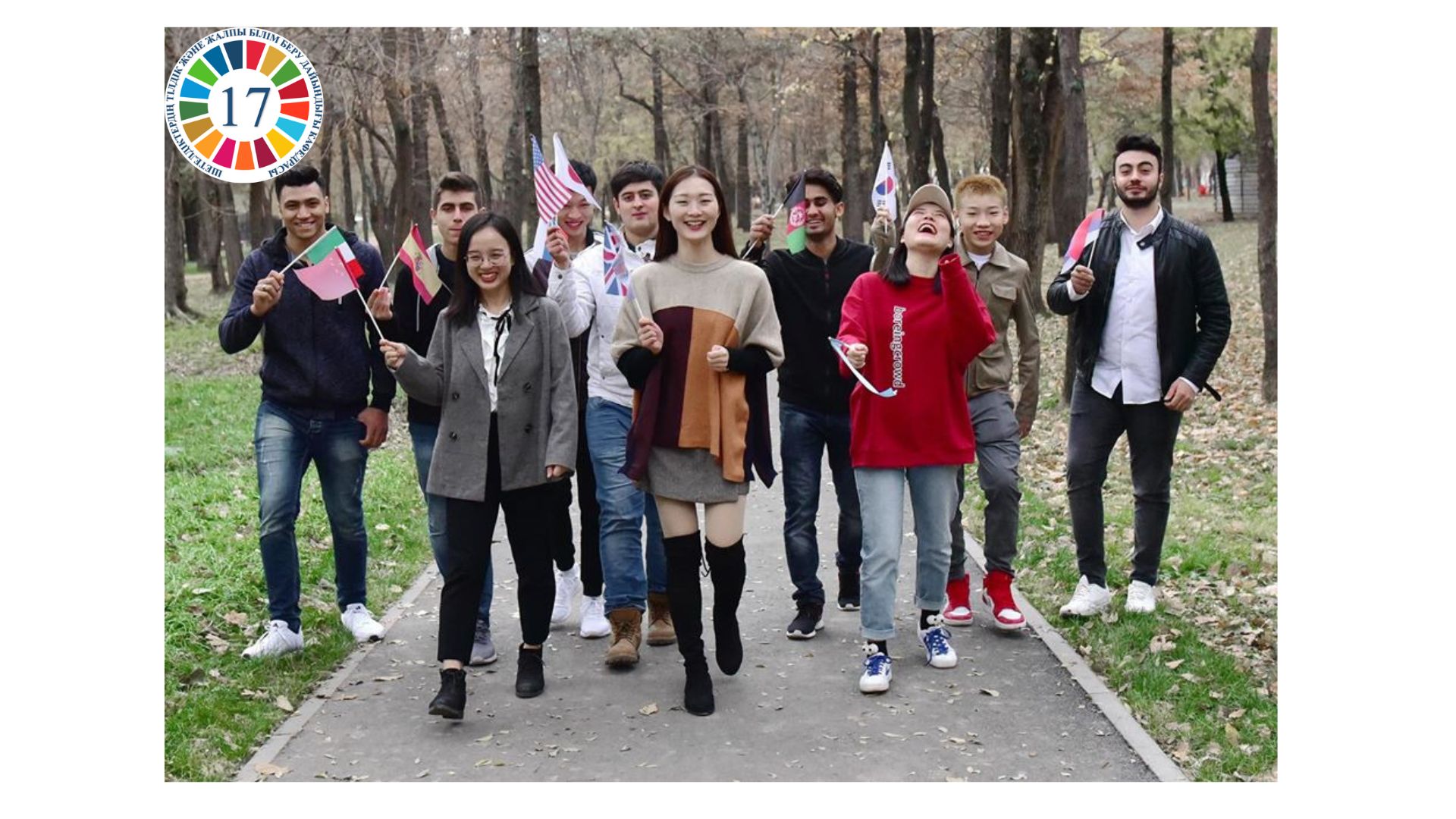 About clubs for educational work