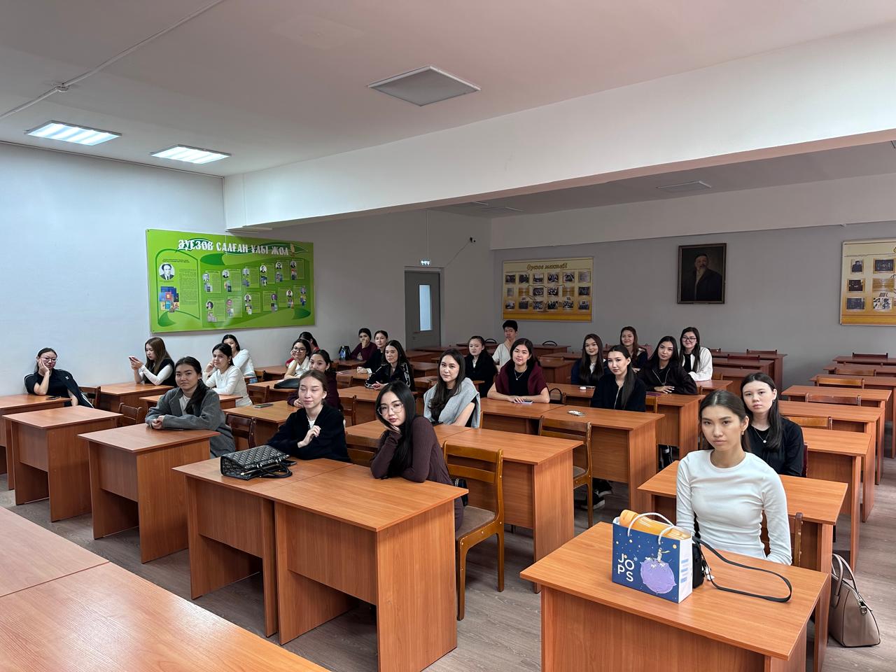 A Step into University Life: The First Lesson on Student Ethics