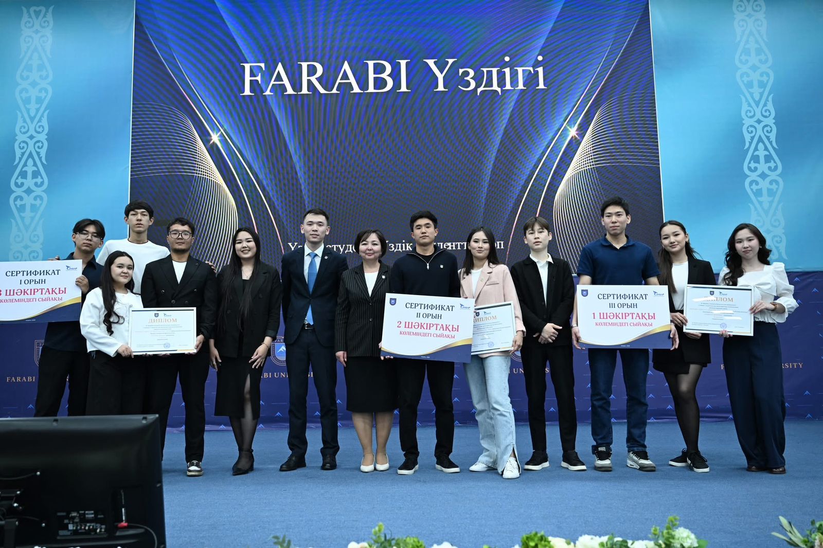 A ceremonial event marking the 27th anniversary of the “Sunkar” Student and Master’s Trade Union and the awards ceremony of the “Farabi Uzdіkterі” competition was held