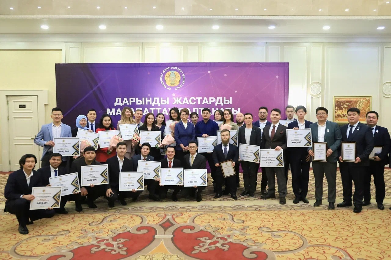 Сотрудники КазНУ получили государственную премию