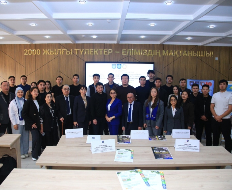 A Republican Scientific and Practical Conference Dedicated to the 70th Anniversary of the Faculty of Law at Al-Farabi KazNU Was Held
