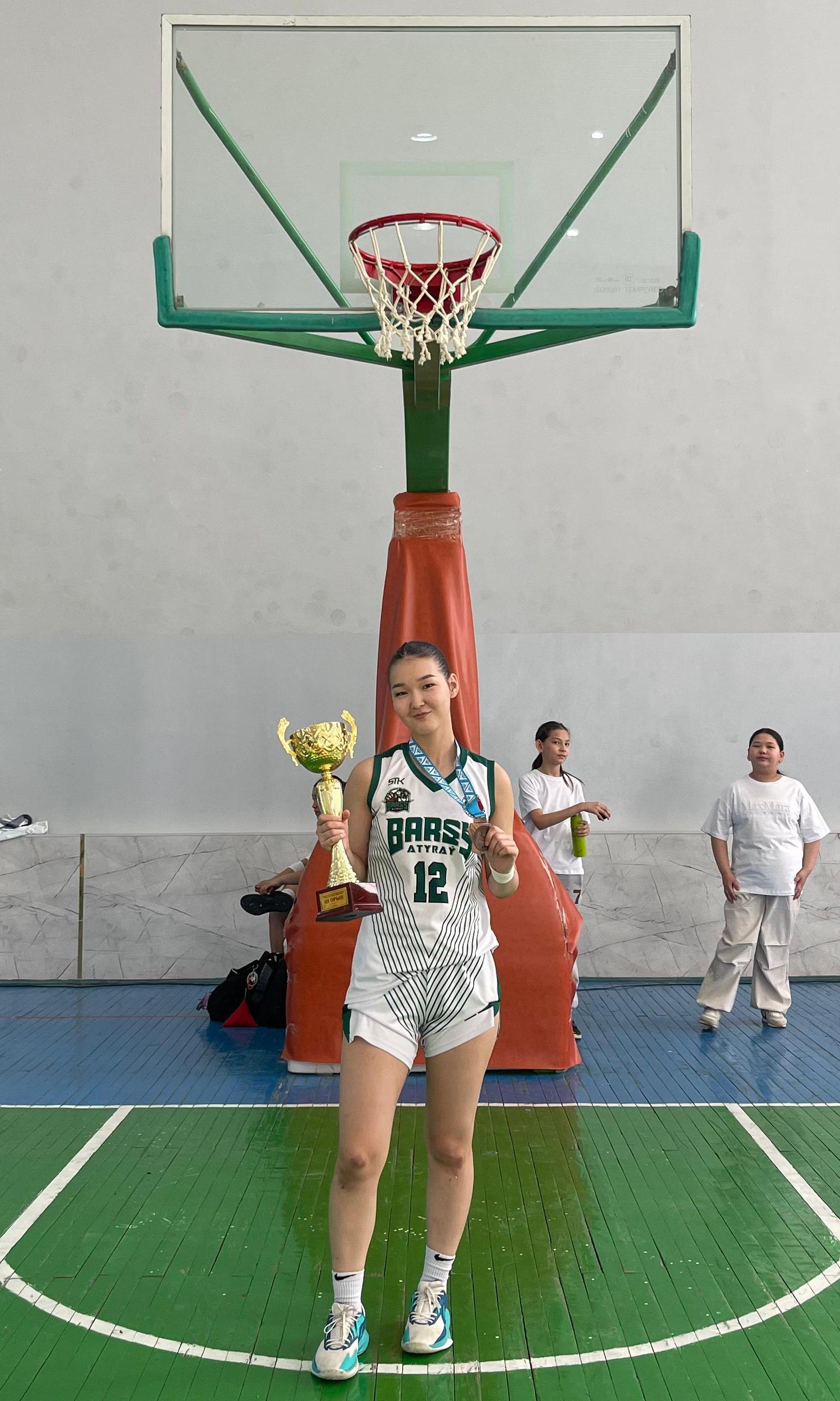 Basketball