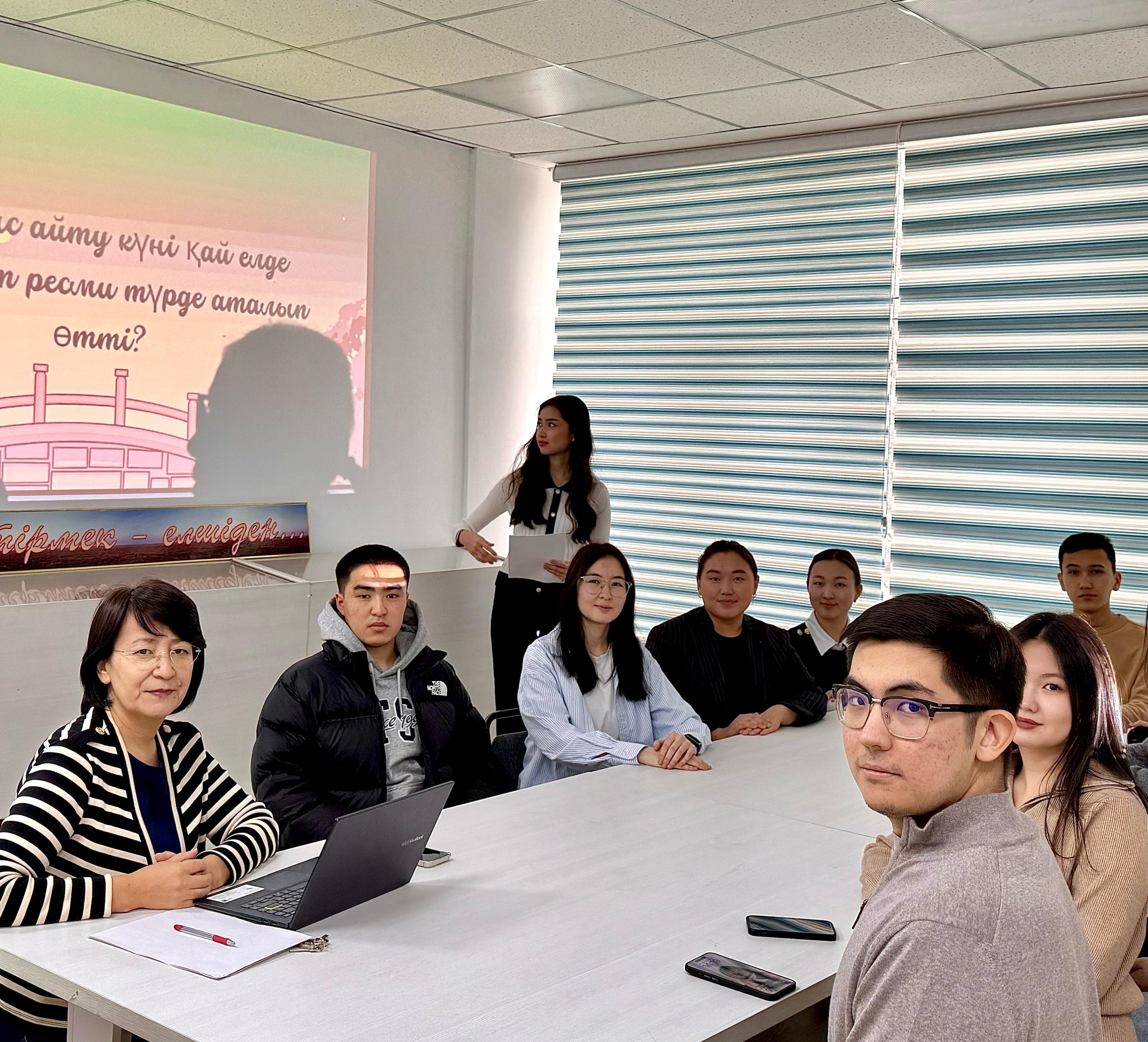 On March 1, 2025, a cultural event was held at the Faculty of International Relations
