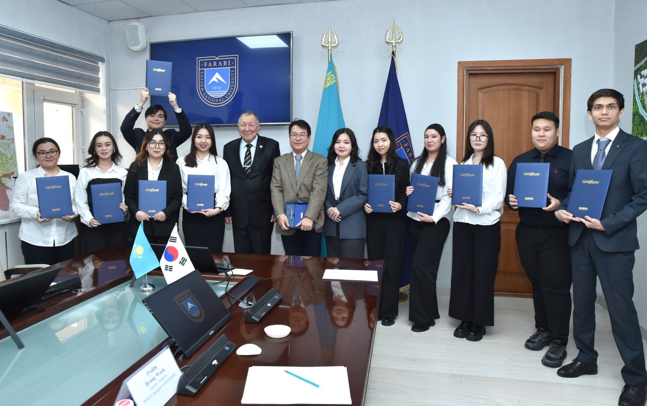 Лучшим студентам вручили стипендию POSCO