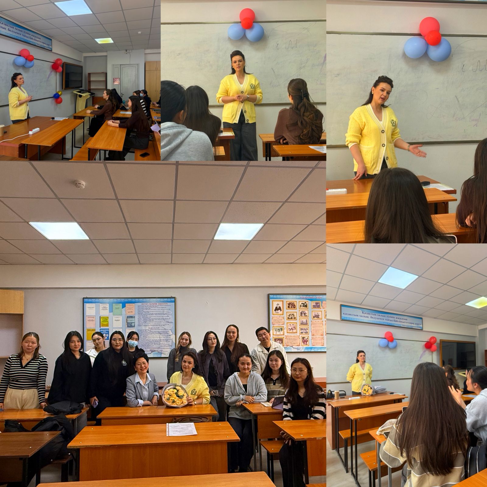 Leadership Lecture: "Find Your Voice: The Path of a Woman Leader"