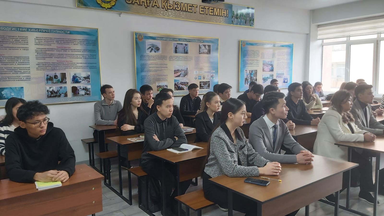круглый стол на тему: «Актуальные проблемы уголовного права»