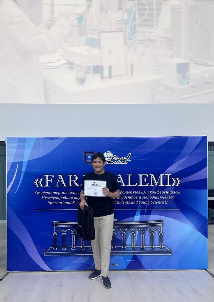 International Scientific Conference “Farabi Alemi”: Results of Section No. 9 in Chemistry and Chemical Technology