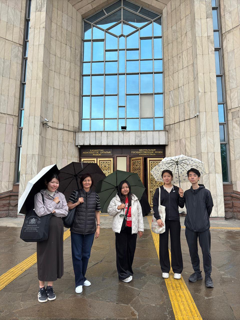 Central Museum Tour