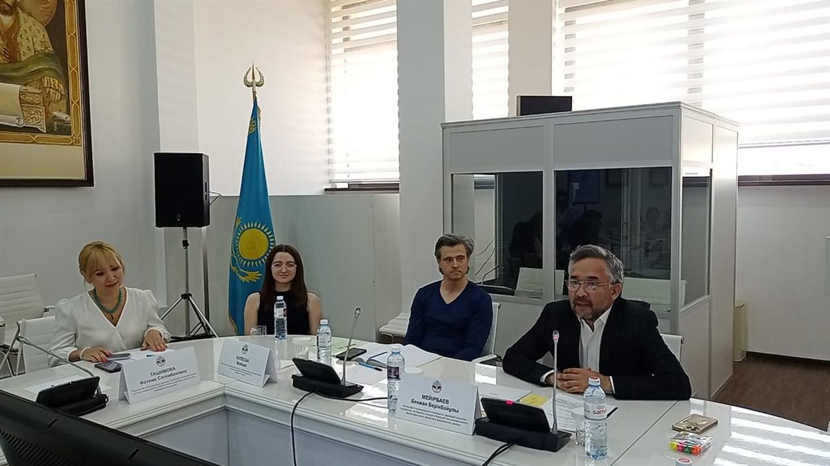 ҚазҰУ-да 2023 ЖЫЛДЫҢ ХАЛЫҚАРАЛЫҚ ПСИХОЛОГИЯЛЫҚ ЖАЗҒЫ МЕКТЕБІ БАСТАУ АЛДЫ