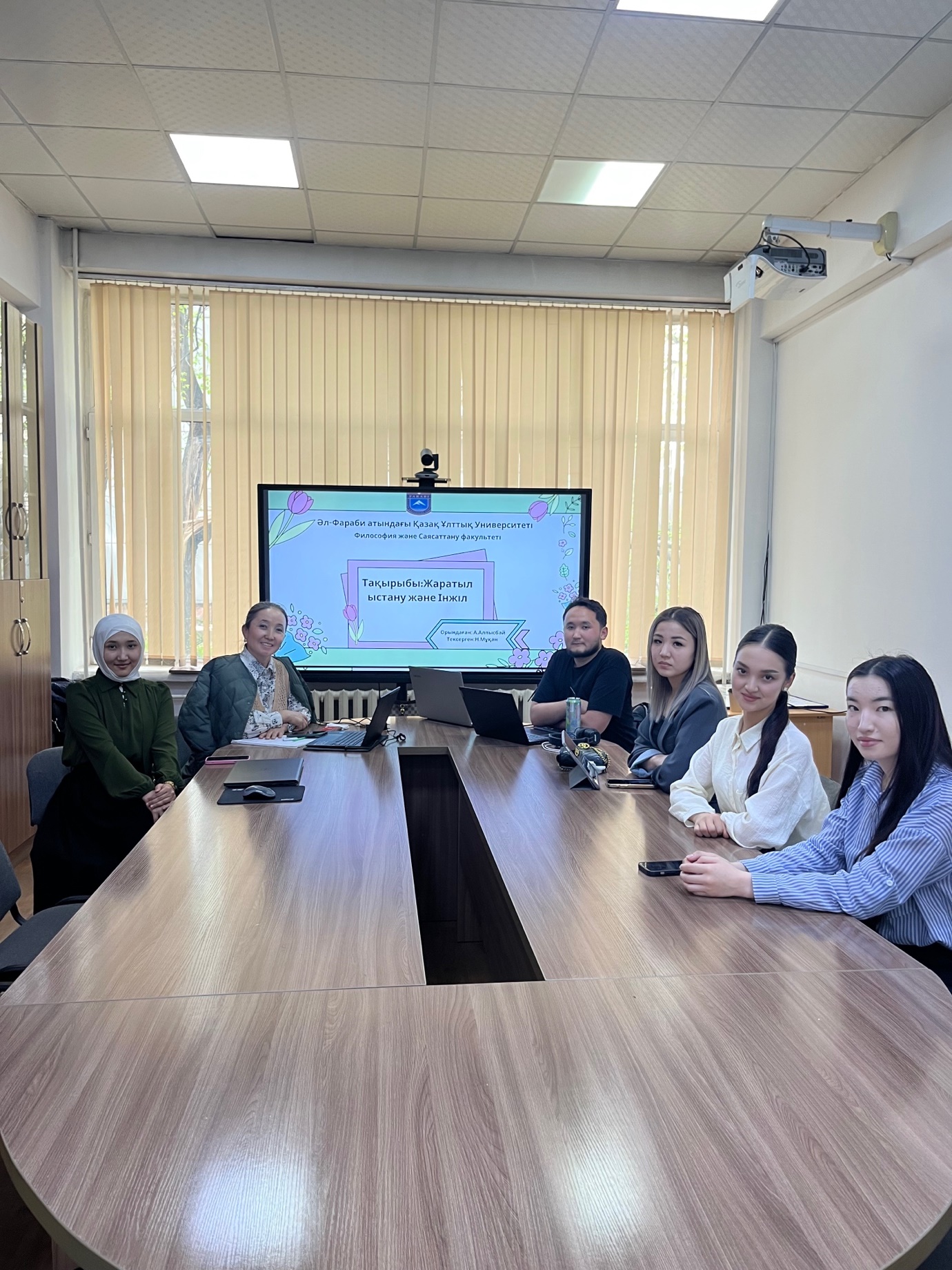 KazNU students participated in a lecture on “Natural Science and the Bible”