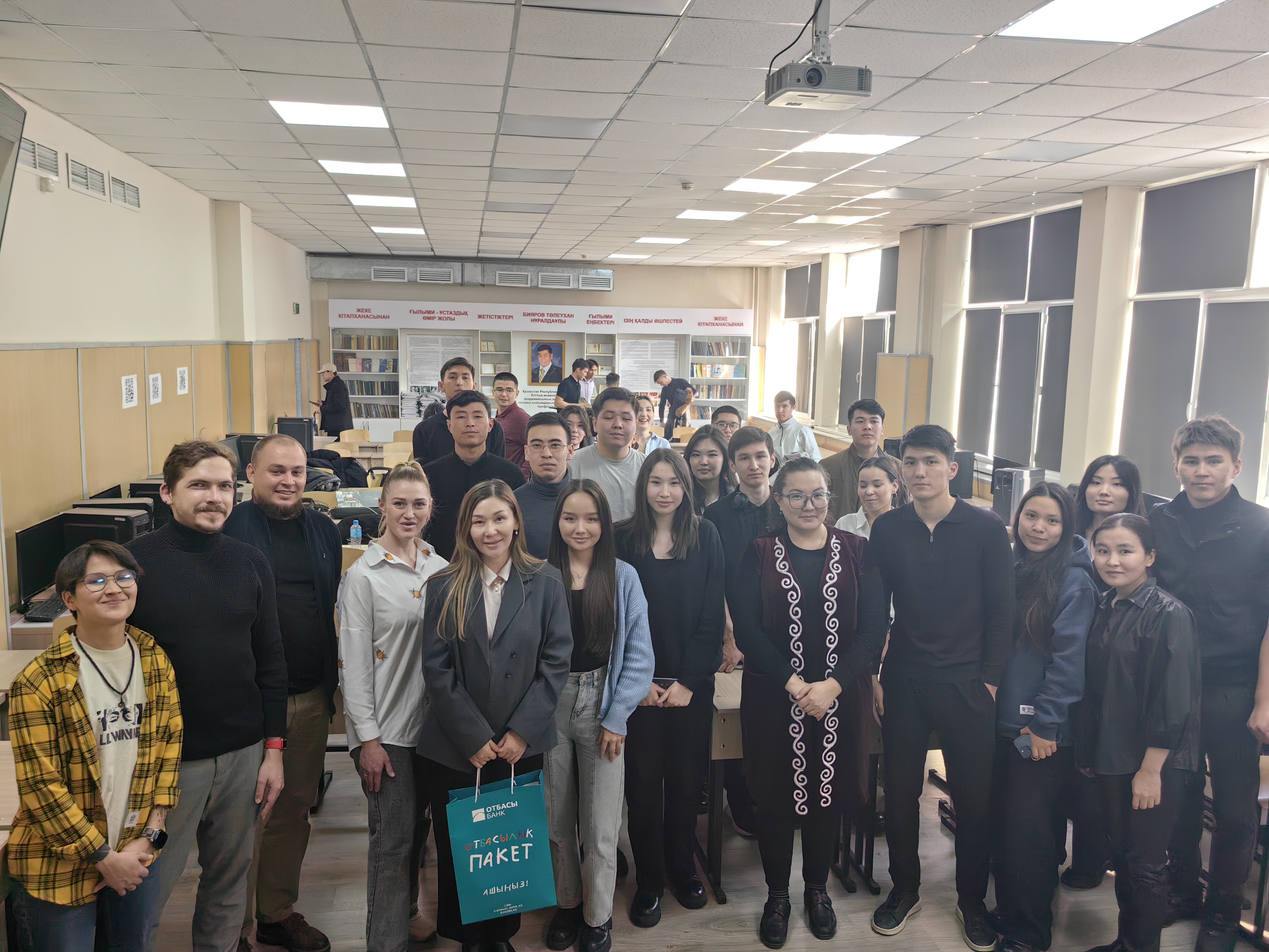 ЦУР №17: Партнерство в интересах устойчивого развития. Гостевая лекция