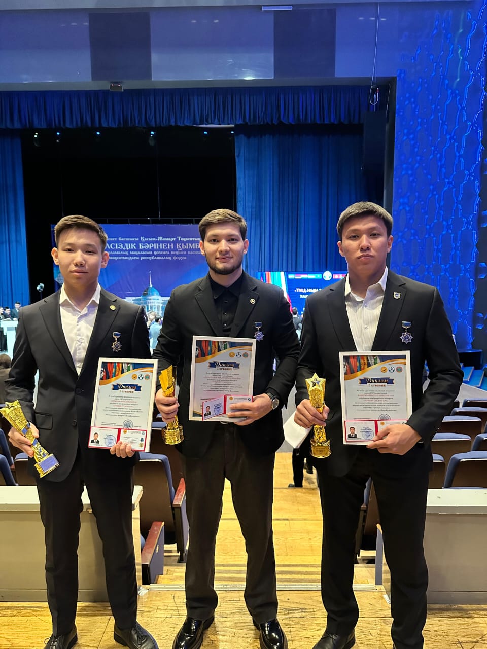 Students of the specialty “State and Local Government” took first place in the international competition to identify the best students of the CIS.