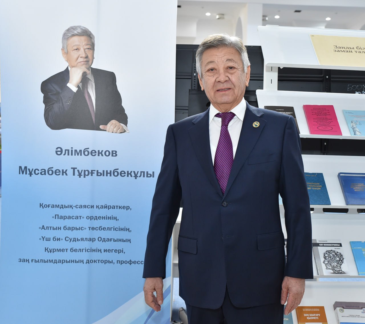 Alimbekov Musabek Turgynbekovich