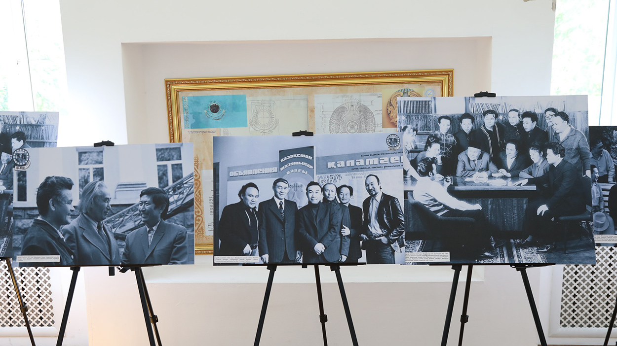 The role of photography in the preservation and study of national history