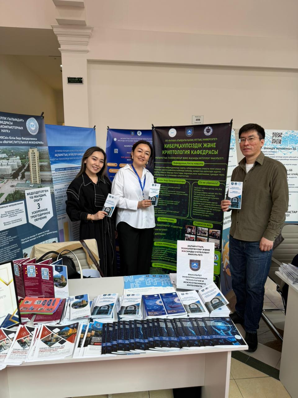 Report on career guidance activities