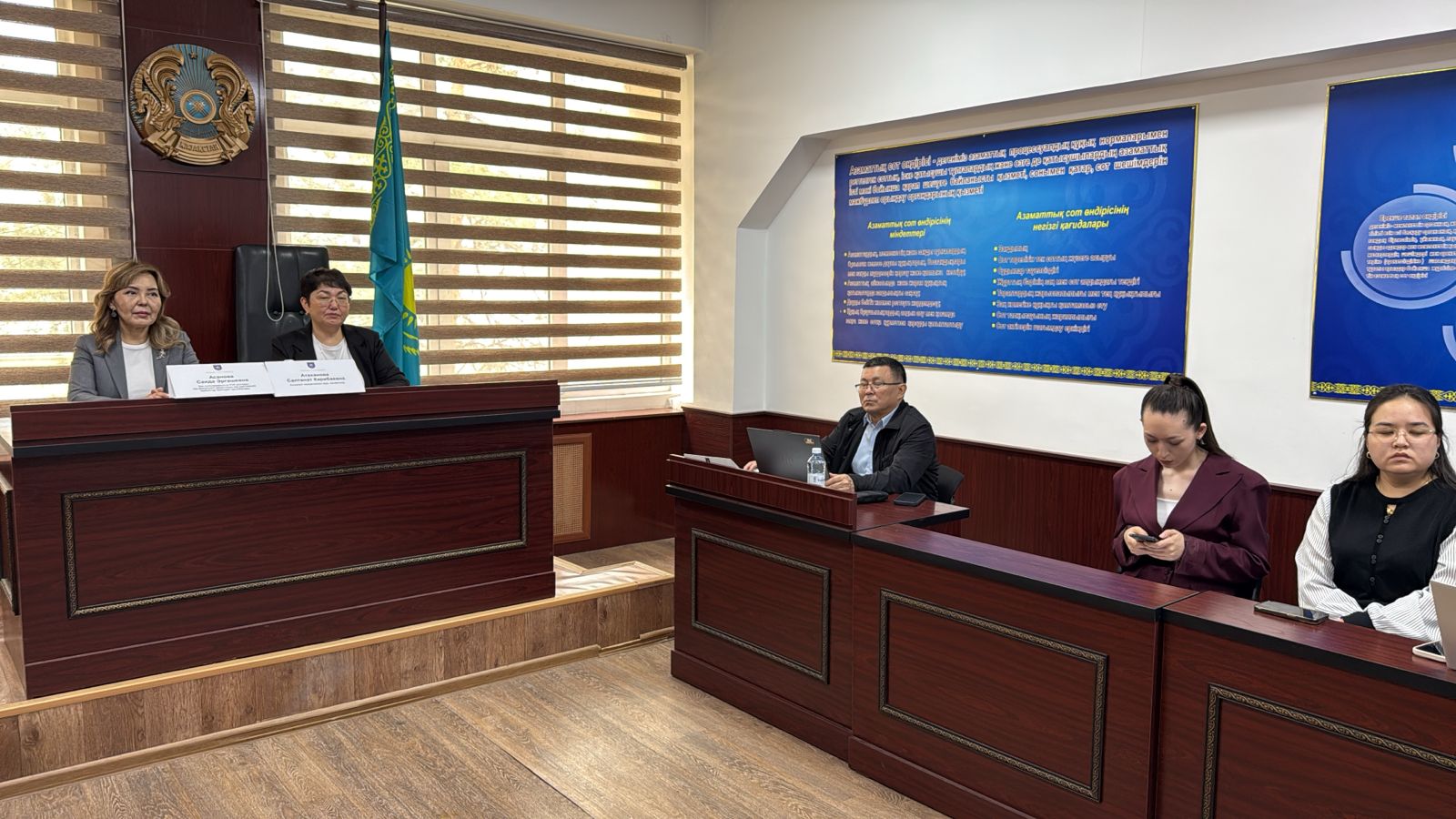 On the Holding of Sectional Sessions within the Framework of the “Farabi Alemi” Conference