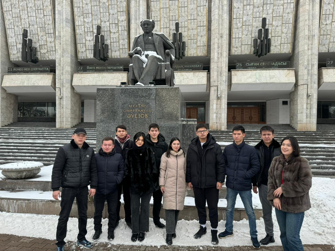 Цыганская серенада