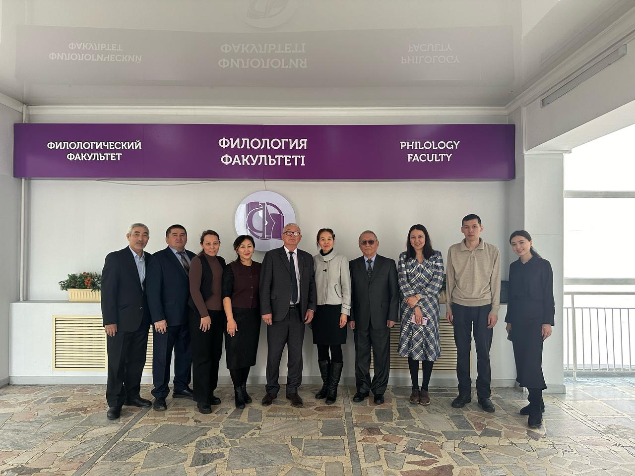 A lecture on the topic: "Similar Features of Kazakh and Karakalpak Folklore"