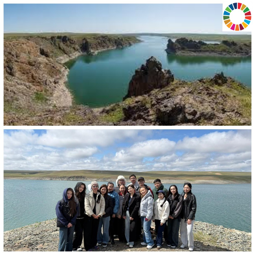 Visit to Lake Kurty by Students of the “Finance” Educational Program