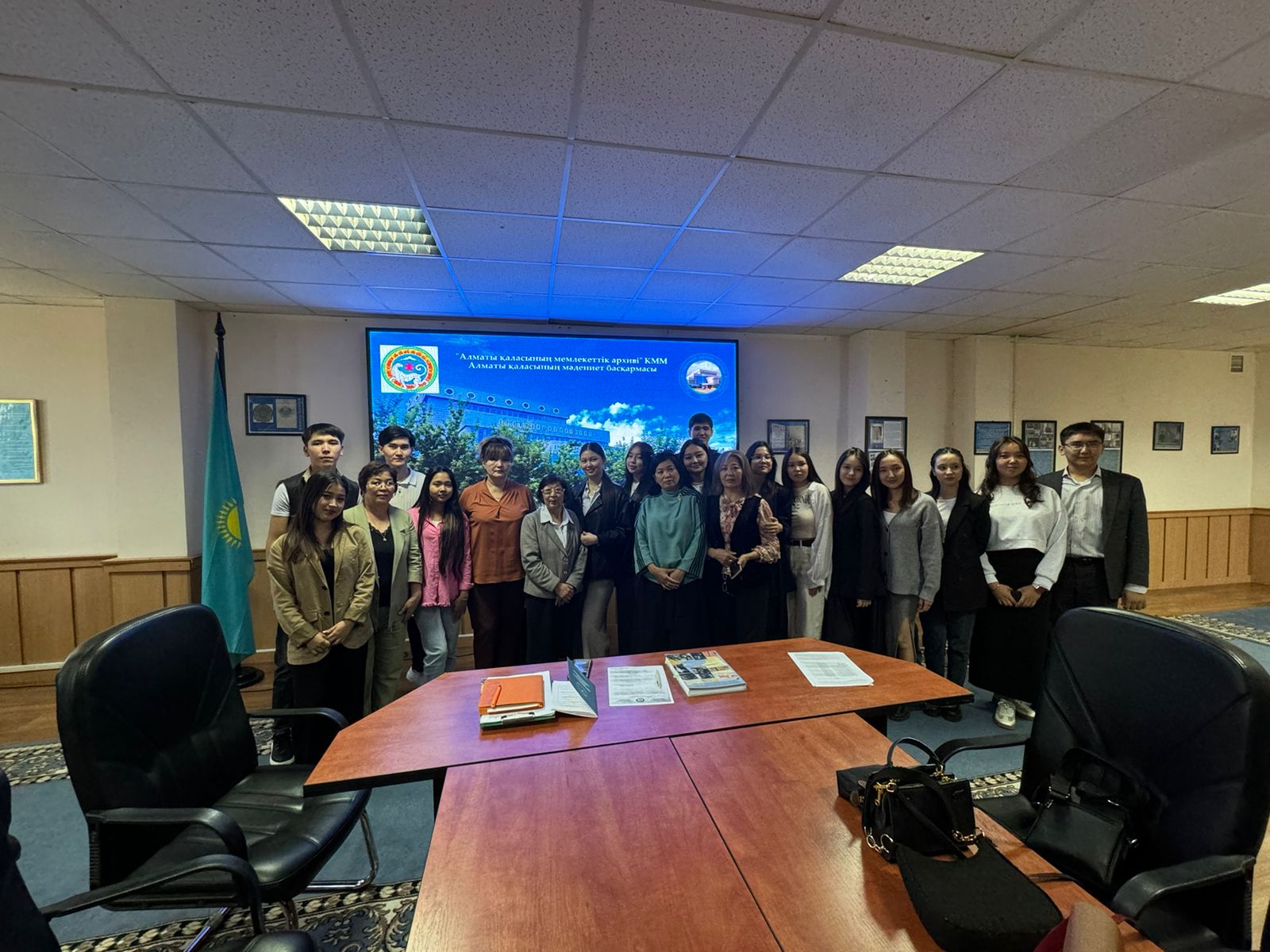 Educational trip of 1st and 2nd year students of the specialty "digital archive and documentation" to the state archive of Almaty