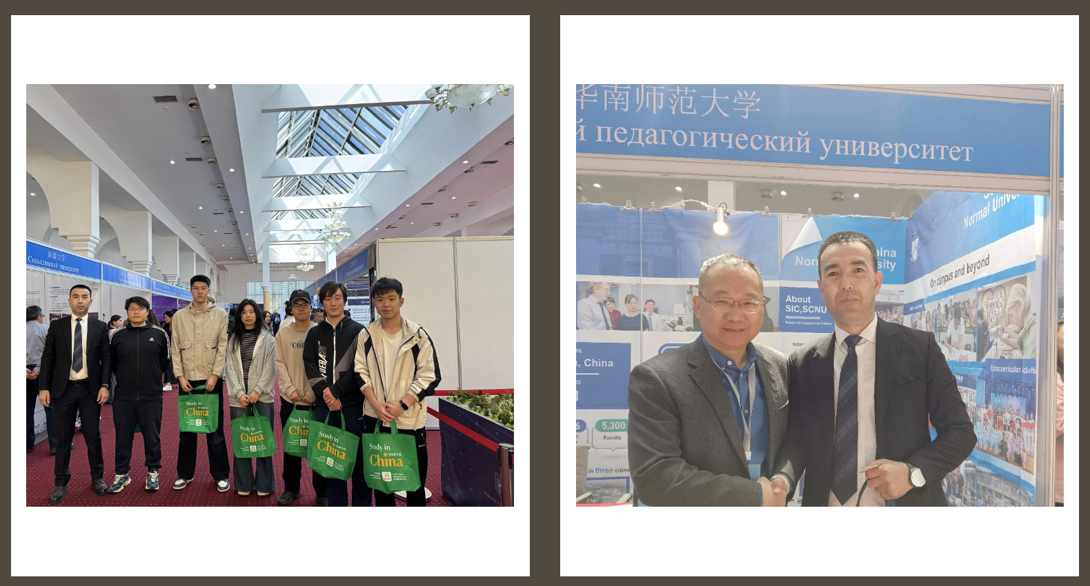 The international exhibition at KazNU opened the way to the future