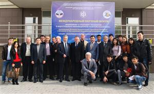 26/10/2011 in Mechanics and Mathematics Faculty was Treasury International Scientific Forum