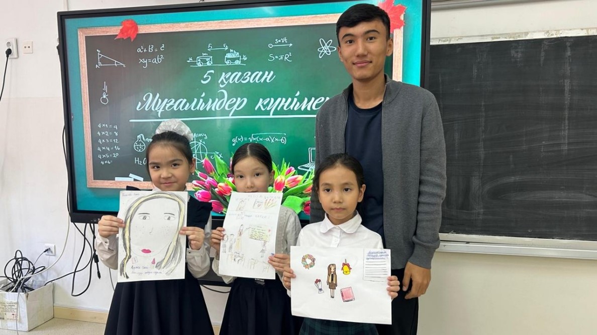 SDG-4: Public foundation «Komek» held the «Менің бауырым» project