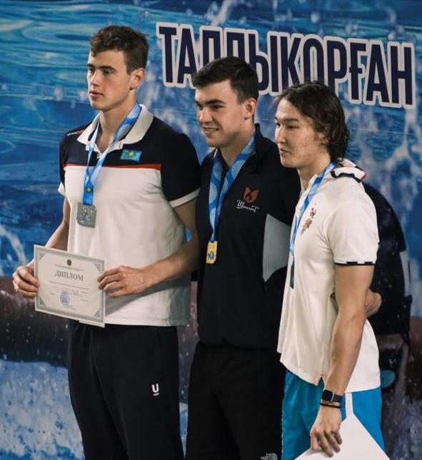 Плавание. Летний Чемпионат Республики Казахстан