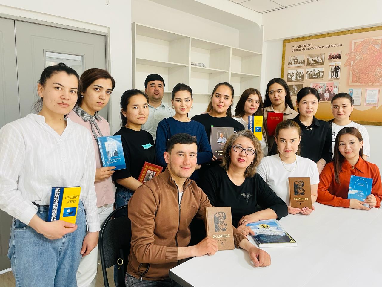 Книга источник знаний