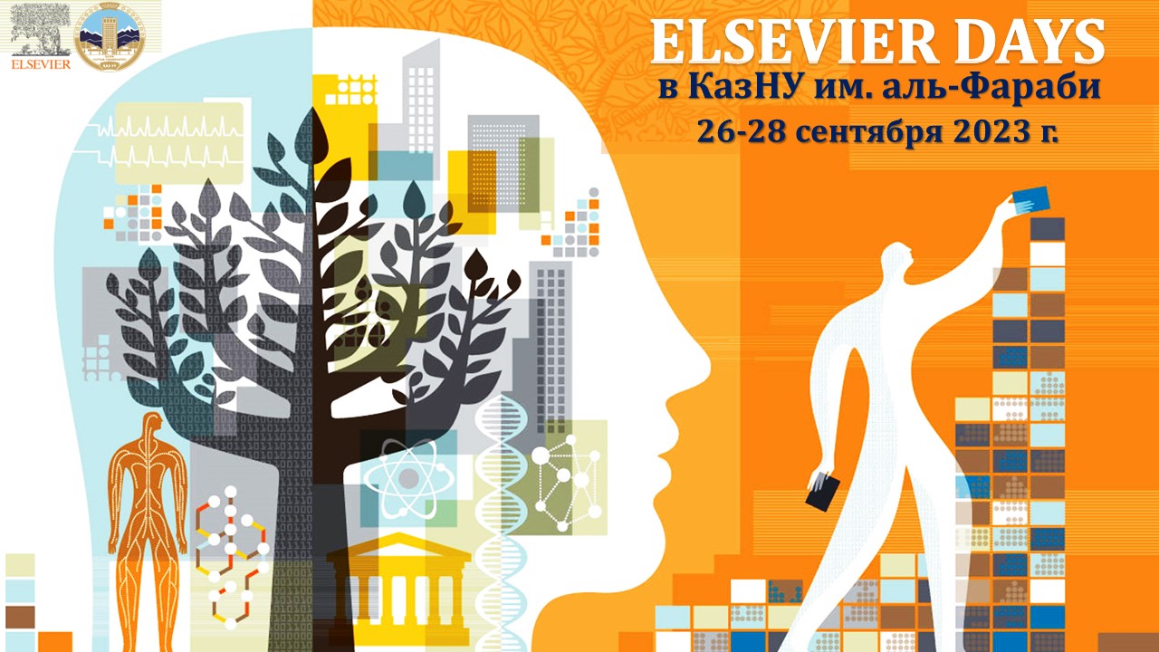 "Elsevier Days" at Al-Farabi Kazakh National University