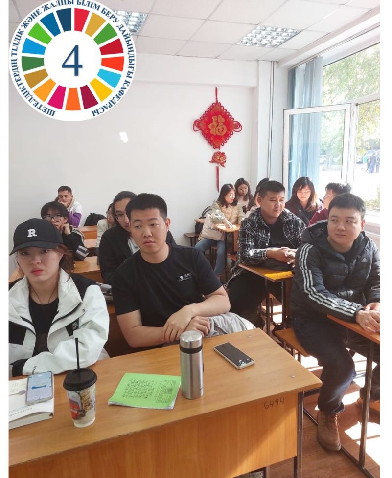 Choosing a profession: I choose the al-Farabi Kazakh National University.