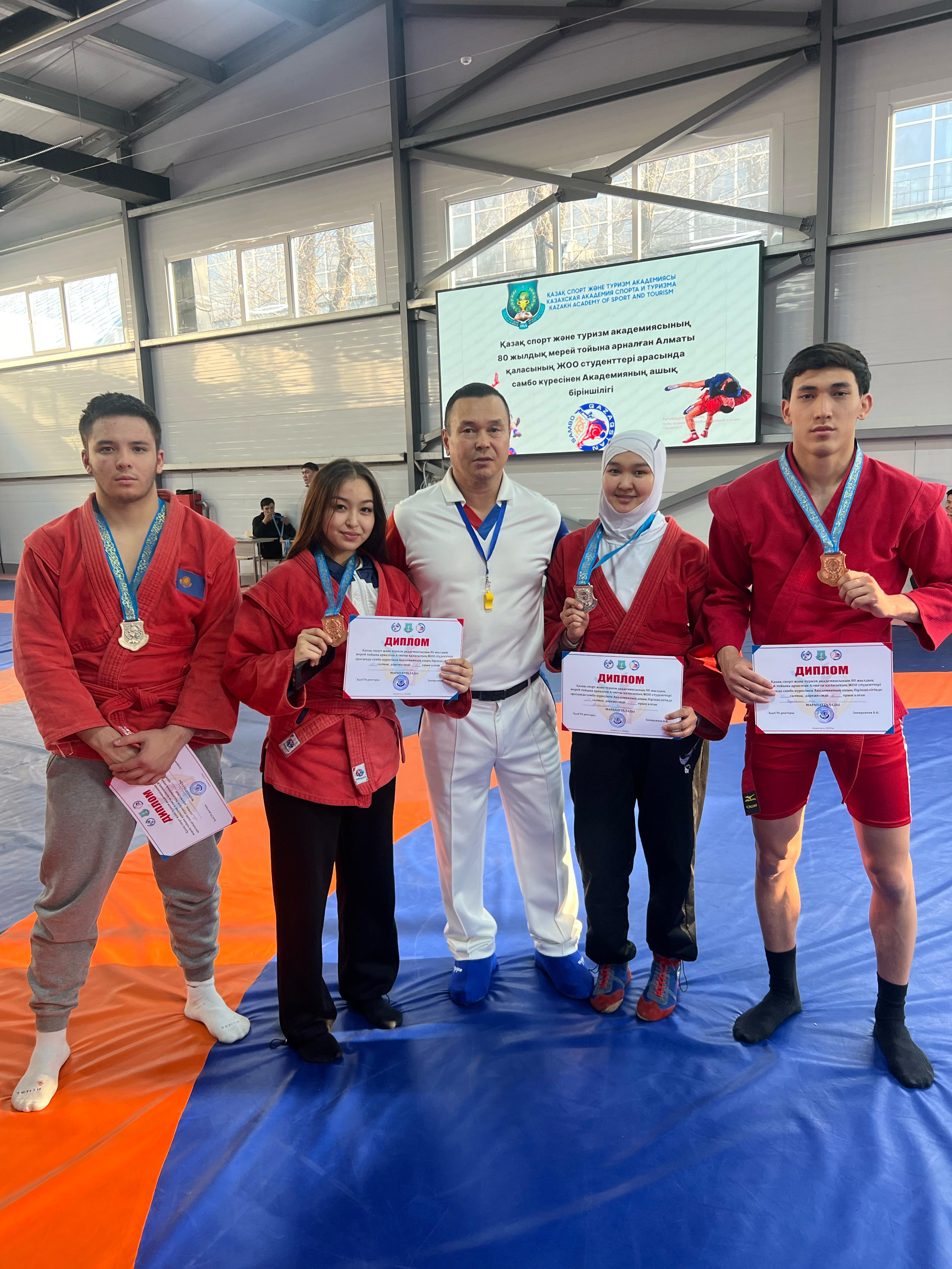 SAMBO