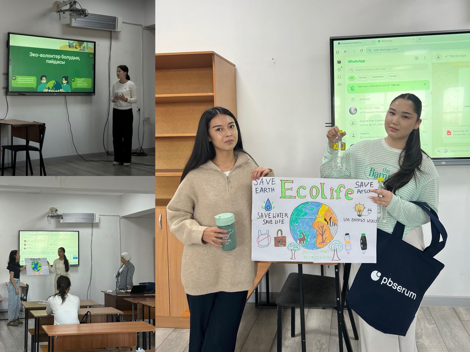 “Eco-Volunteering Movement” Challenge