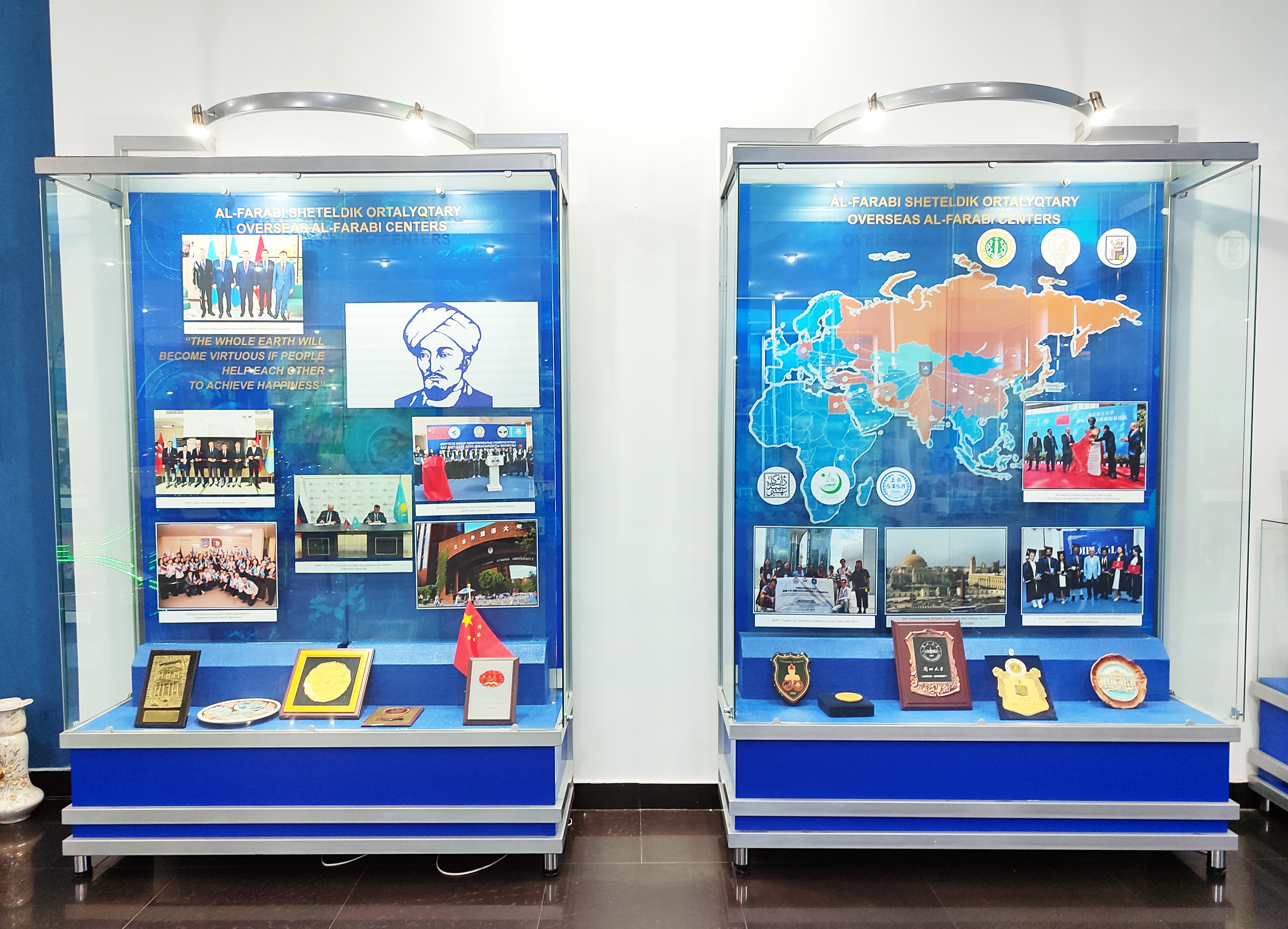 The windows of the KazNU Museum have been updated