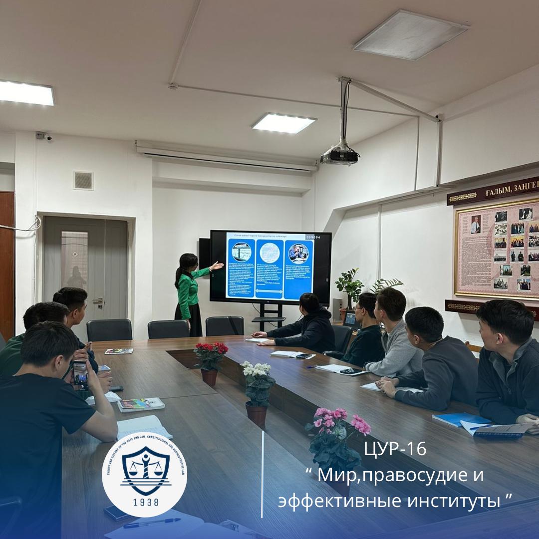 Некоторые проблемы досудебного расследования