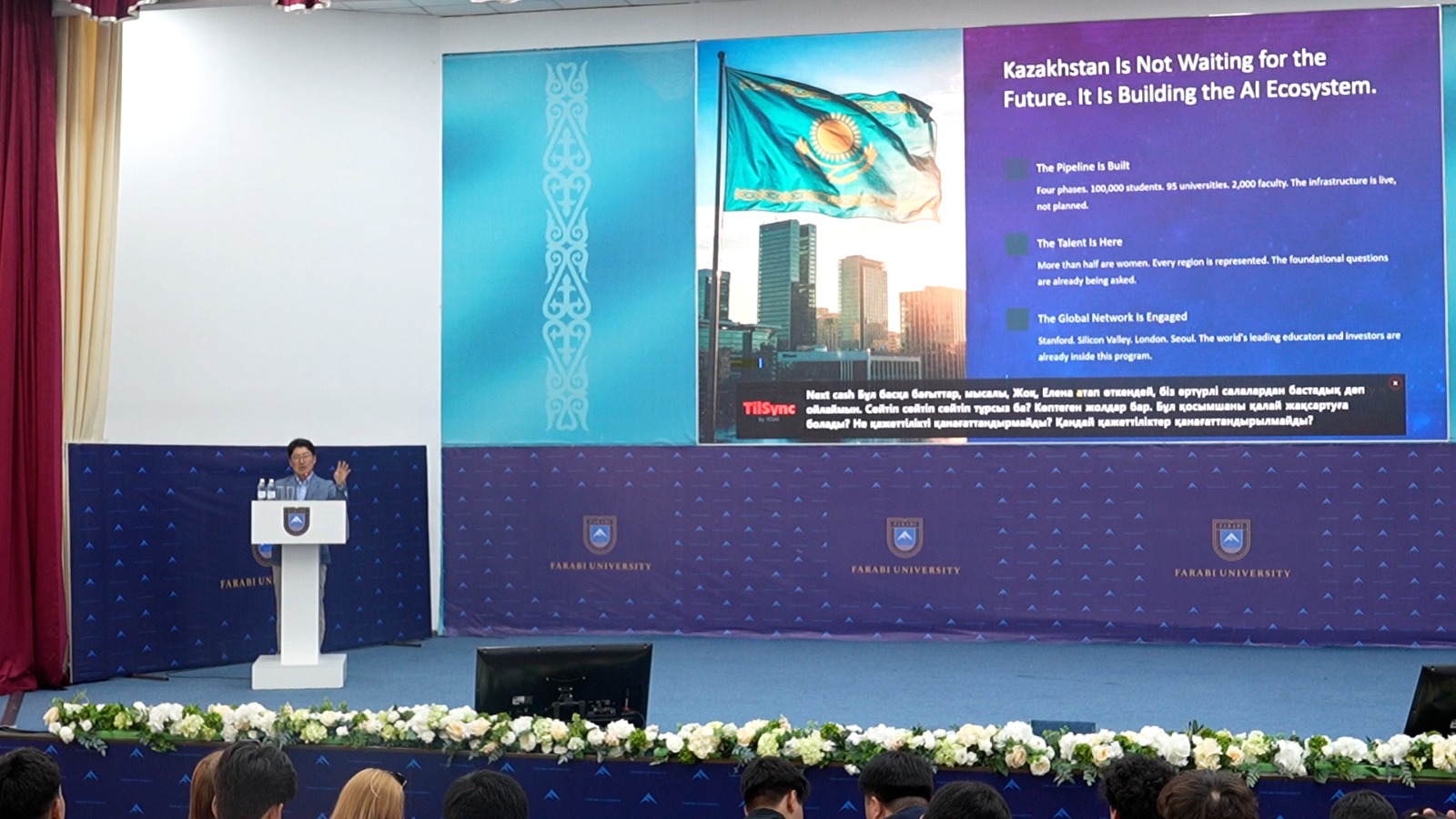 KazNU is leading in the implementation of the AI-Sana project