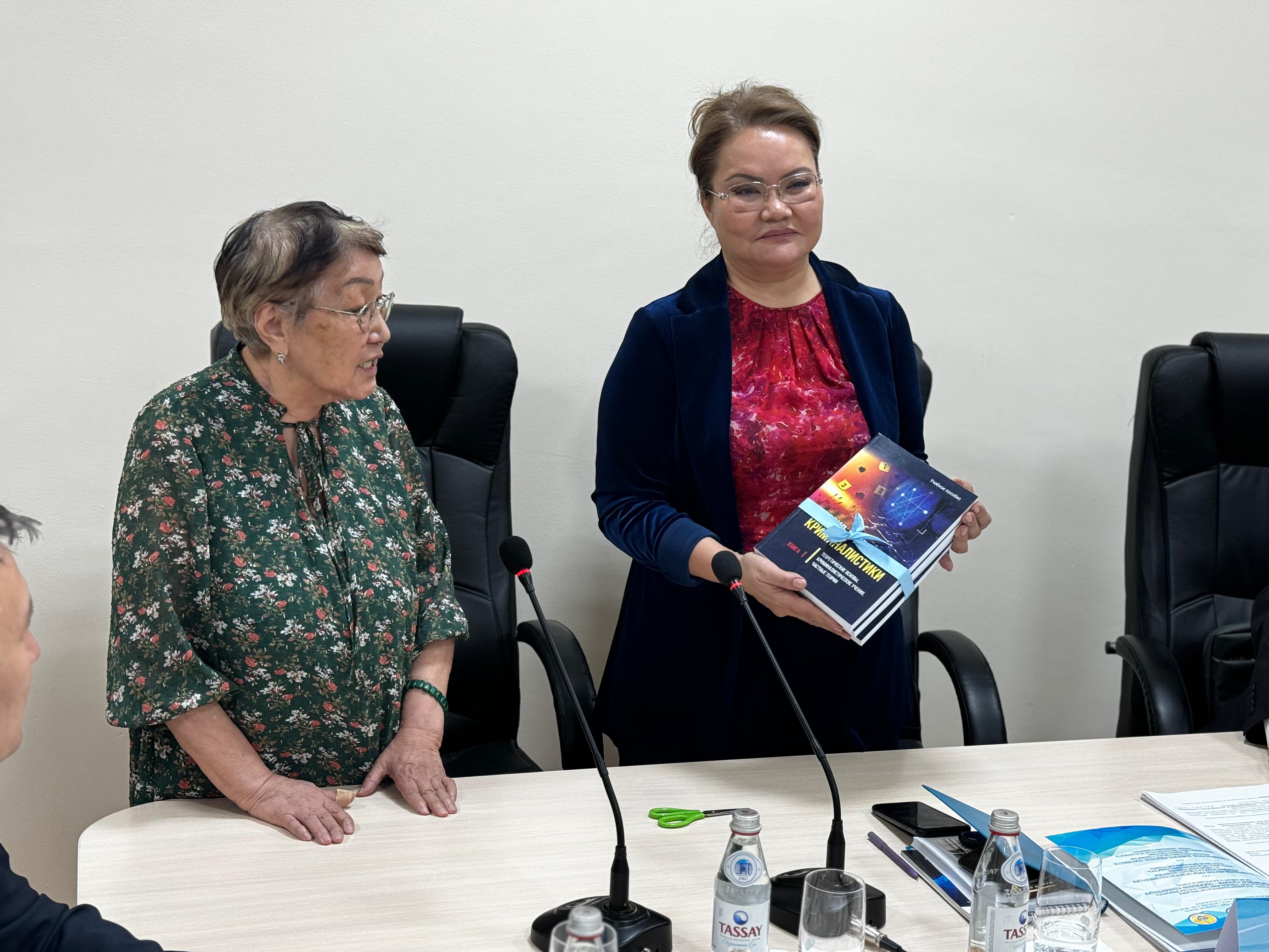 Презентация юбилейного издания книг по каждому разделу криминалистики