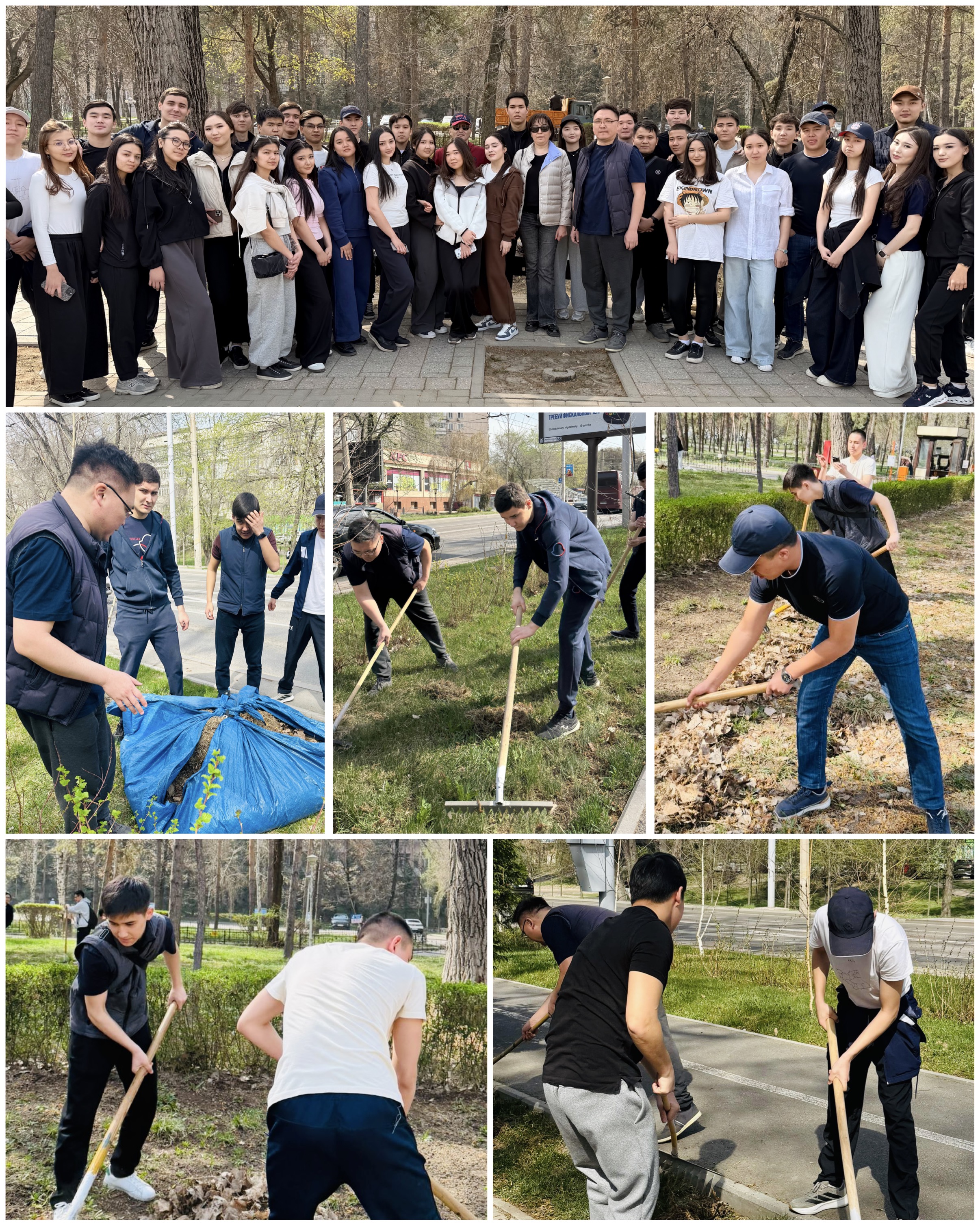 Clean Kazakhstan is a clean country for future generations