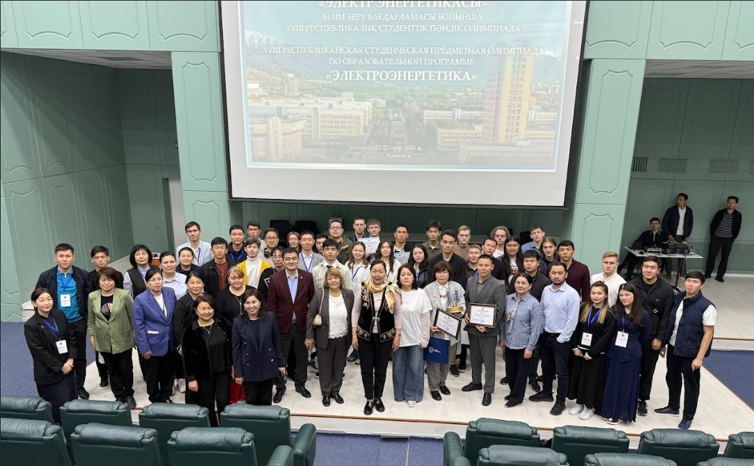 The 18th Republican Student Subject Olympiad has concluded.