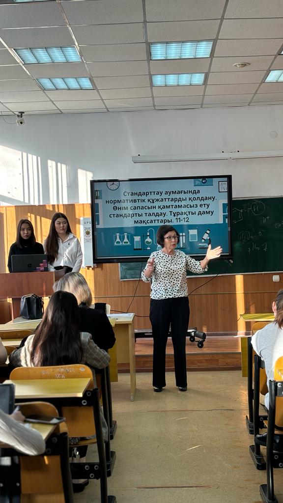 Улучшение здоровья человека и окружающей среды