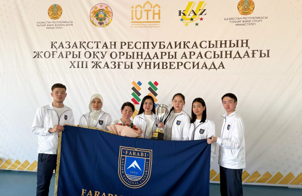 КазНУ отличился на соревнованиях по тогызкумалак