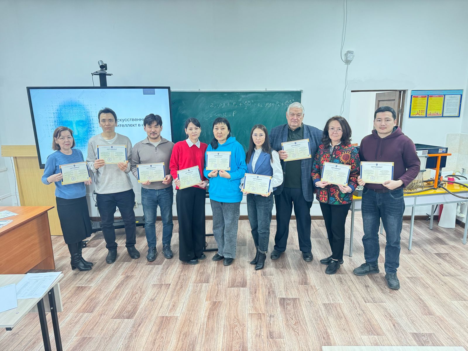 Преподаватели кафедры механики прошли курсы повышения квалификации