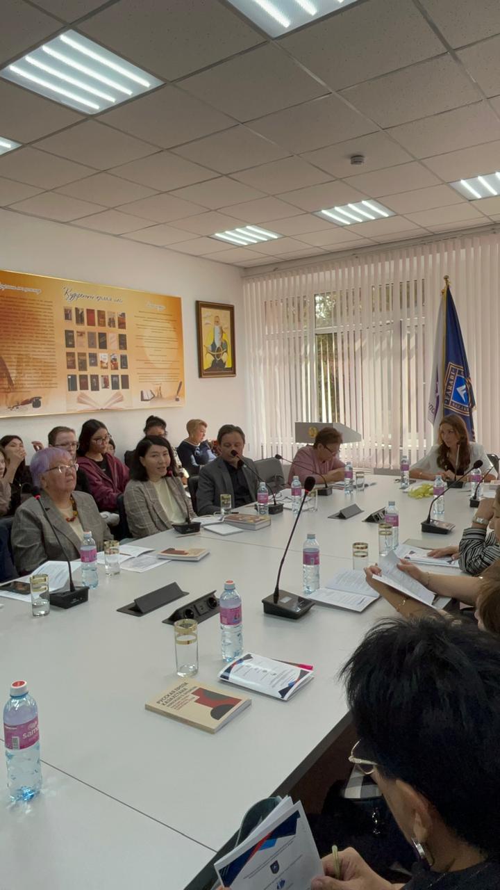 «Modern Kazakhstani Prose: Leading Trends, New Names, Study Prospects»
