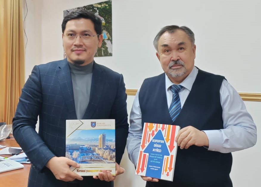 ВСТРЕЧА С ВЕНЧУРНОЙ КОМПАНИЕЙ BYB CAPITAL LTD