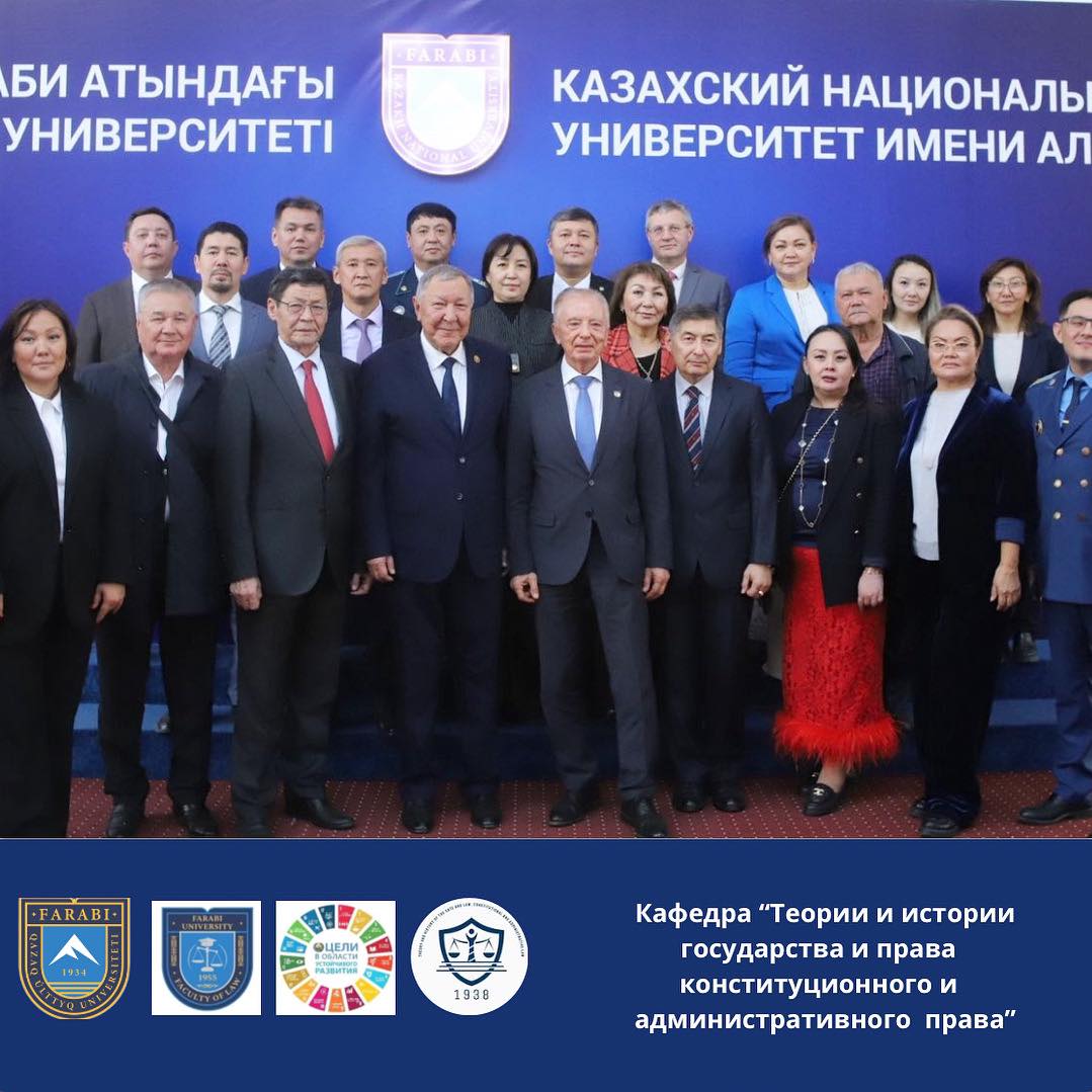 Al-Farabi Kazakh National University celebrated the 35th anniversary of the Declaration on State Sovereignty