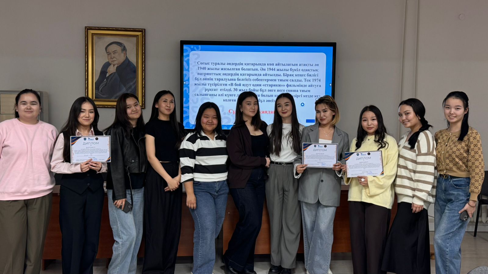 “IQ Battle” Intellectual Game: Issues of Gender Equality and Legal Culture Discussed