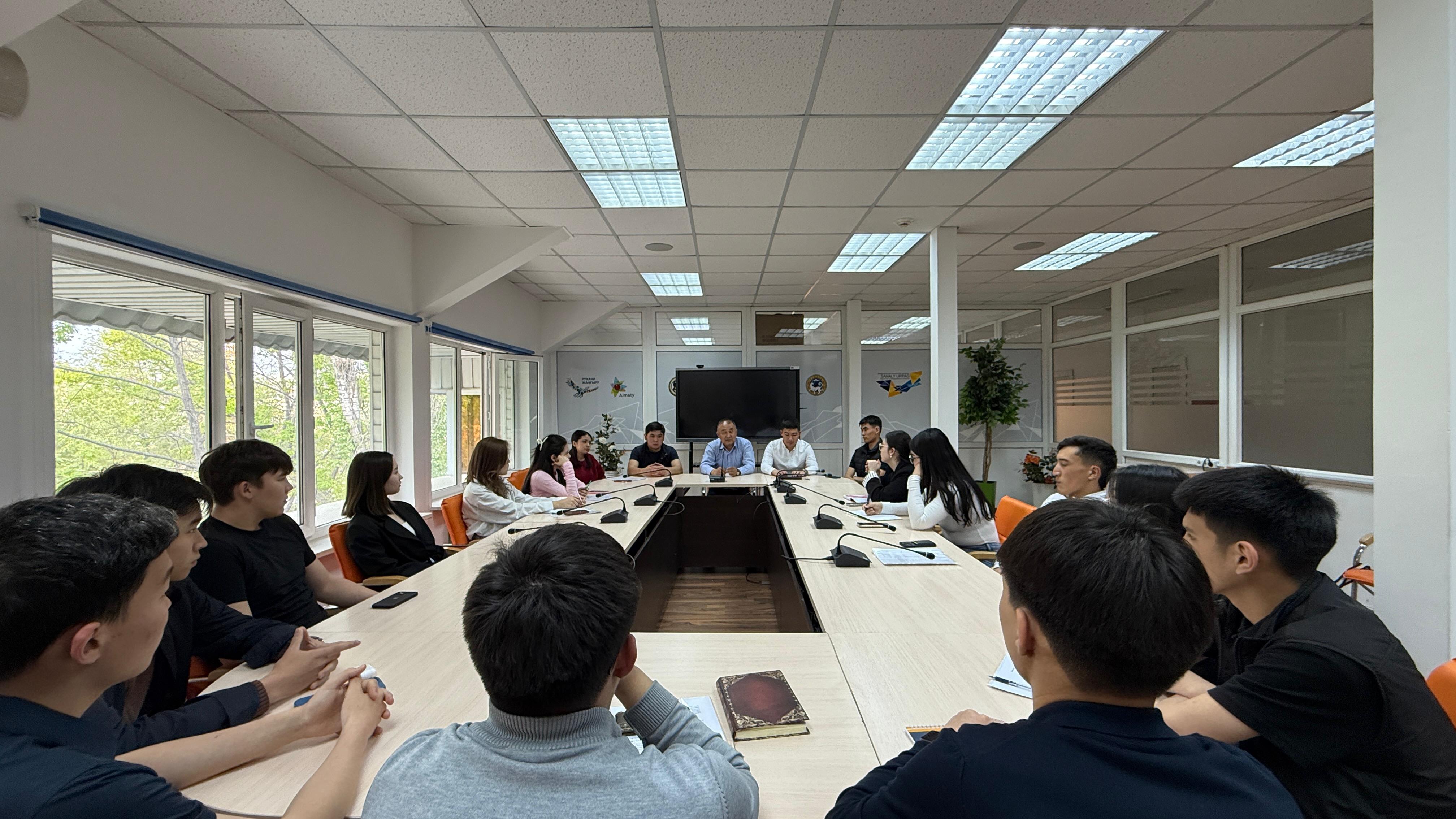 Weekly meeting